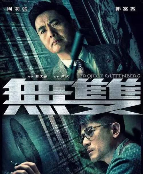 办理特文特大学学位证